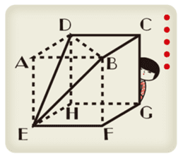 KOKESHIAIKO SEASON3 sticker #2506631