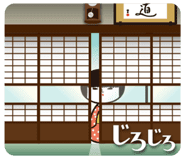 KOKESHIAIKO SEASON3 sticker #2506633