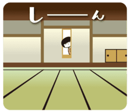 KOKESHIAIKO SEASON3 sticker #2506636