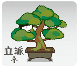 KOKESHIAIKO SEASON3 sticker #2506638