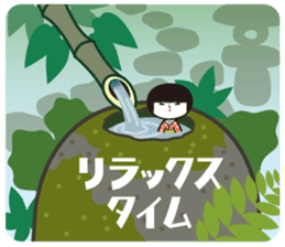 KOKESHIAIKO SEASON3 sticker #2506639