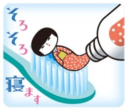 KOKESHIAIKO SEASON3 sticker #2506643