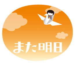 KOKESHIAIKO SEASON3 sticker #2506644