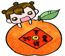 Sometimes Happy New Year sticker #2576112