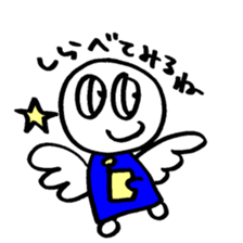 maru-maru colorful angels 44 sticker #2623711