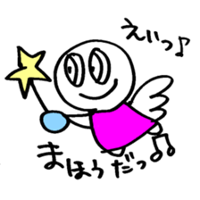 maru-maru colorful angels 44 sticker #2623725