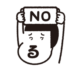 Funny and Kawaii Sticker sticker #2686853