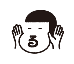 Funny and Kawaii Sticker sticker #2686855