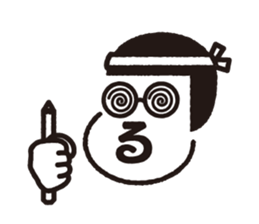 Funny and Kawaii Sticker sticker #2686857