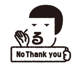 Funny and Kawaii Sticker sticker #2686860