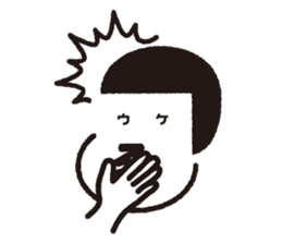 Funny and Kawaii Sticker sticker #2686862