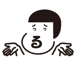 Funny and Kawaii Sticker sticker #2686863