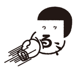 Funny and Kawaii Sticker sticker #2686867