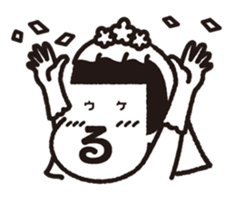 Funny and Kawaii Sticker sticker #2686869