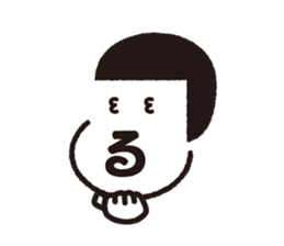 Funny and Kawaii Sticker sticker #2686870