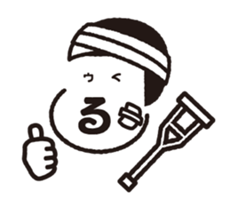 Funny and Kawaii Sticker sticker #2686871