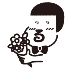 Funny and Kawaii Sticker sticker #2686876