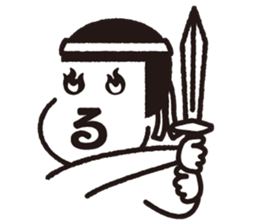 Funny and Kawaii Sticker sticker #2686878