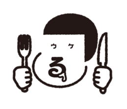 Funny and Kawaii Sticker sticker #2686880