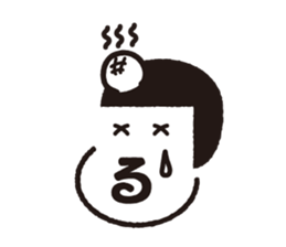 Funny and Kawaii Sticker sticker #2686882