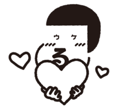 Funny and Kawaii Sticker sticker #2686884