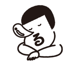 Funny and Kawaii Sticker sticker #2686886