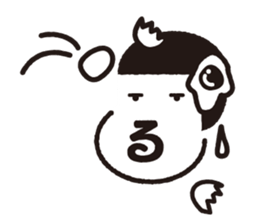 Funny and Kawaii Sticker sticker #2686889