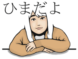 Japanese Female Students Stickers sticker #2778415