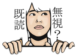 Japanese Female Students Stickers sticker #2778417
