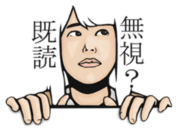 Japanese Female Students Stickers sticker #2778417