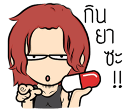 Makoto emotional clutter. sticker #2790821