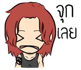 Makoto emotional clutter. sticker #2790827