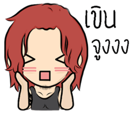 Makoto emotional clutter. sticker #2790828