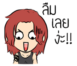 Makoto emotional clutter. sticker #2790831