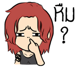 Makoto emotional clutter. sticker #2790842