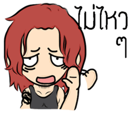 Makoto emotional clutter. sticker #2790845