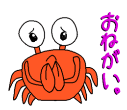 Monkey and crab and his companions sticker #2832190