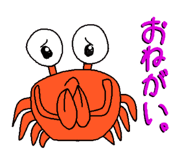 Monkey and crab and his companions sticker #2832190