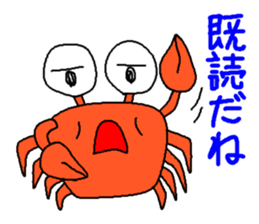 Monkey and crab and his companions sticker #2832193