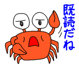 Monkey and crab and his companions sticker #2832193