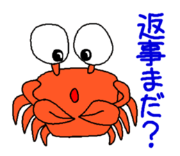 Monkey and crab and his companions sticker #2832194