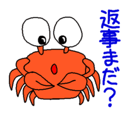 Monkey and crab and his companions sticker #2832194