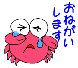 Monkey and crab and his companions sticker #2832197