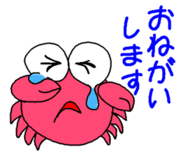 Monkey and crab and his companions sticker #2832197