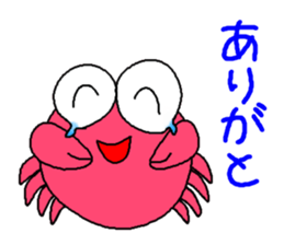 Monkey and crab and his companions sticker #2832198