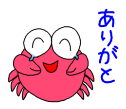 Monkey and crab and his companions sticker #2832198