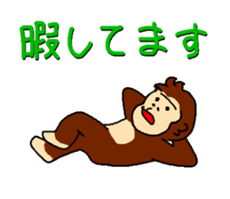 Monkey and crab and his companions sticker #2832199