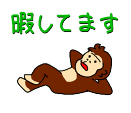 Monkey and crab and his companions sticker #2832199