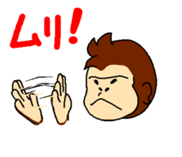 Monkey and crab and his companions sticker #2832201