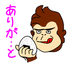 Monkey and crab and his companions sticker #2832203